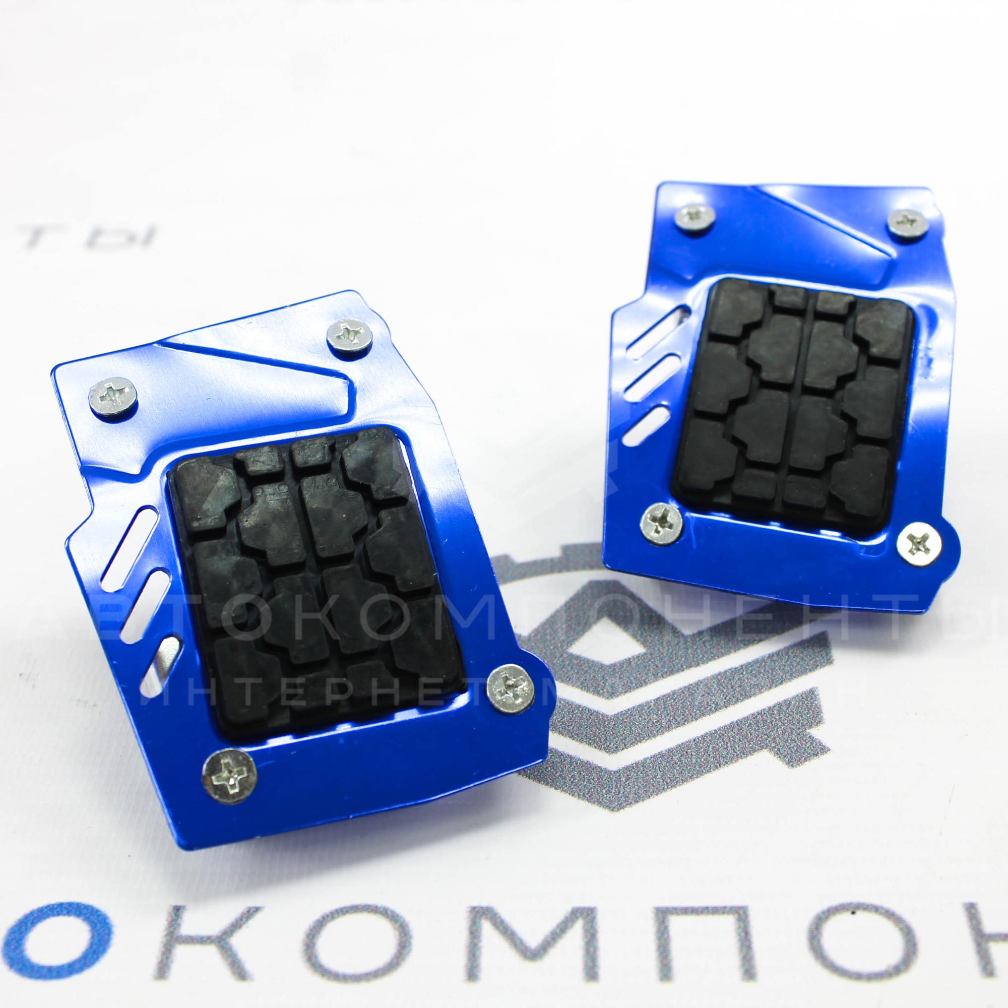 Универсальные накладки на педали TYPE-R (синие)