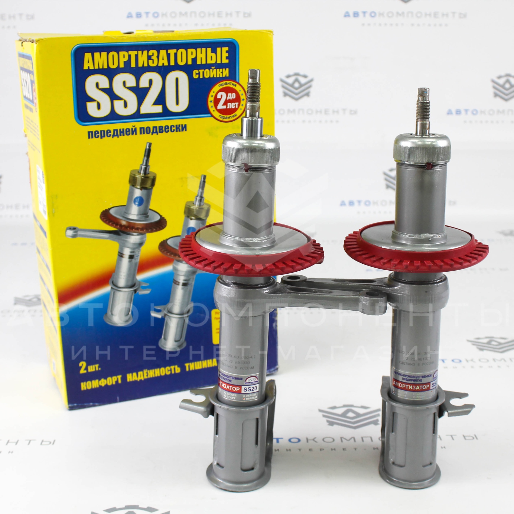 Стойки передней подвески "SS20" Комфорт ОПТИМА ВАЗ 2108-21099, 2113-2115