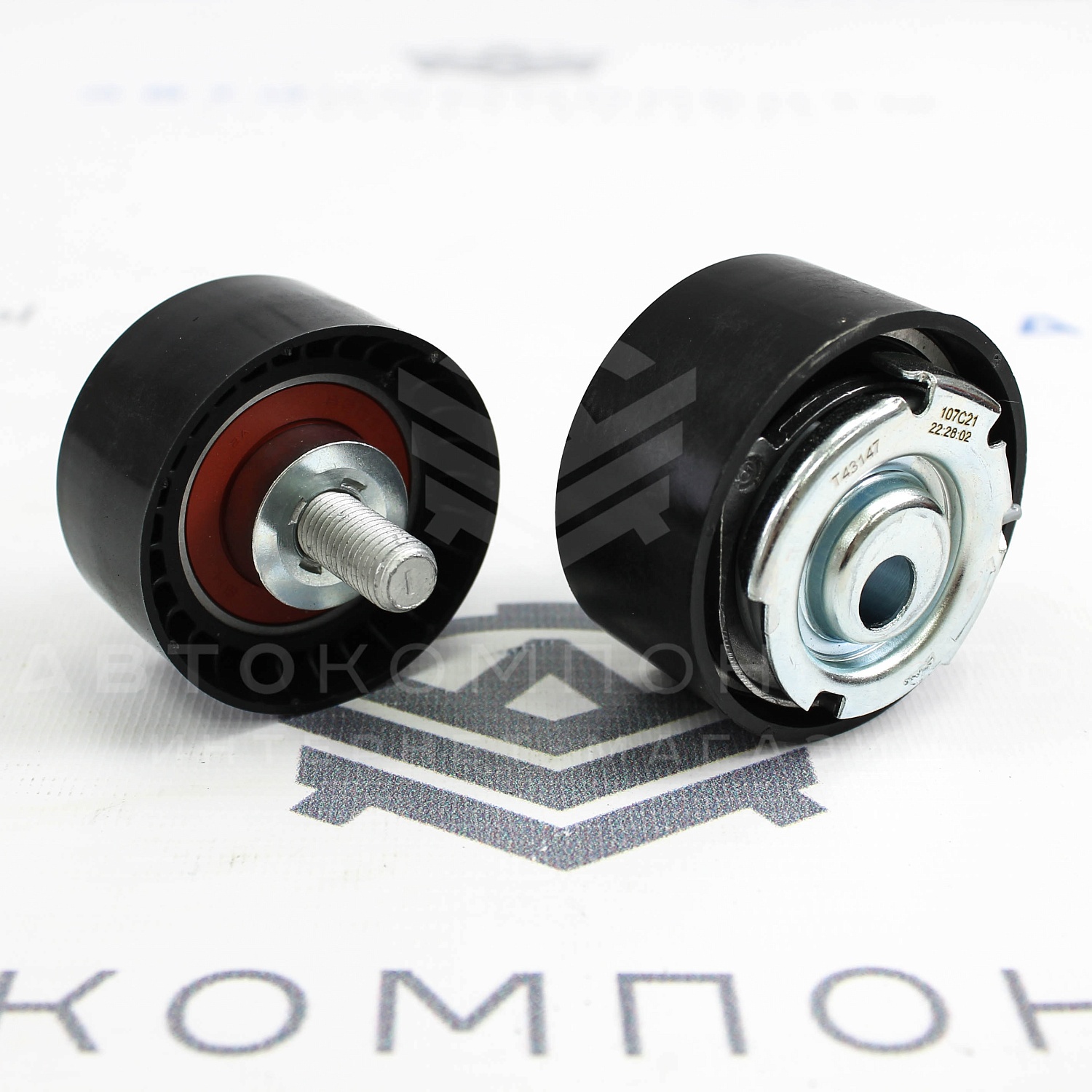 Ремень ГРМ с роликами "GATES" Лада Калина, Калина 2, Приора, Гранта, Vesta, X-RAY 16V (K015631XS)