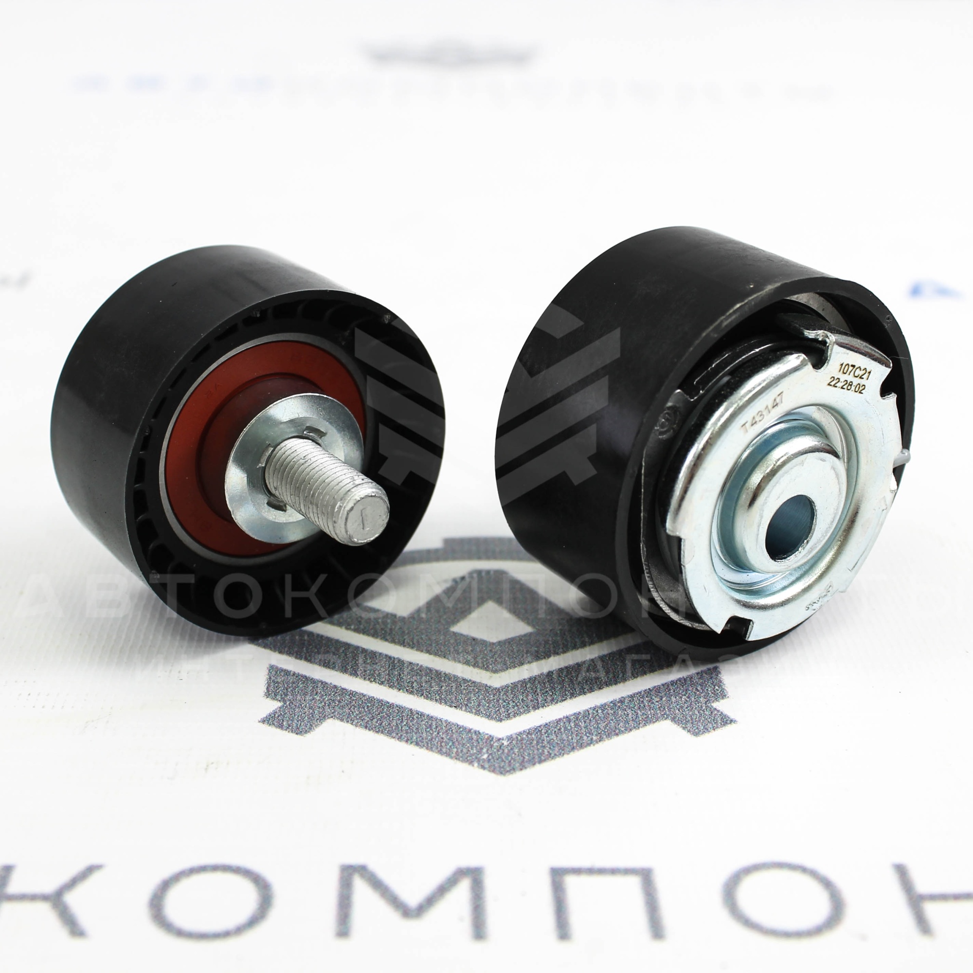 Ремень ГРМ с роликами "GATES" Лада Калина, Калина 2, Приора, Гранта, Vesta, X-RAY 16V (K015631XS)