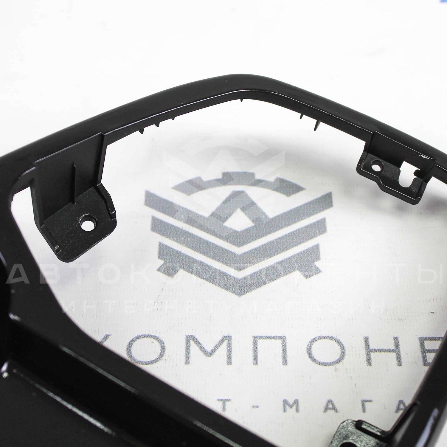 Рамка КПП с подстаканником (черный лак) Лада Приора 2