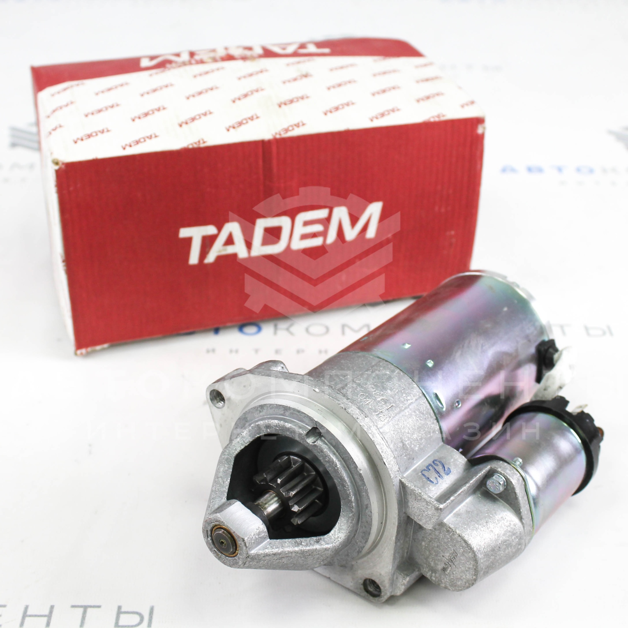 Стартер "КЗАТЭ" (карбюраторный двигатель) ВАЗ 2101-2107, Лада Нива 4х4, Шевроле Нива (5722.3708)