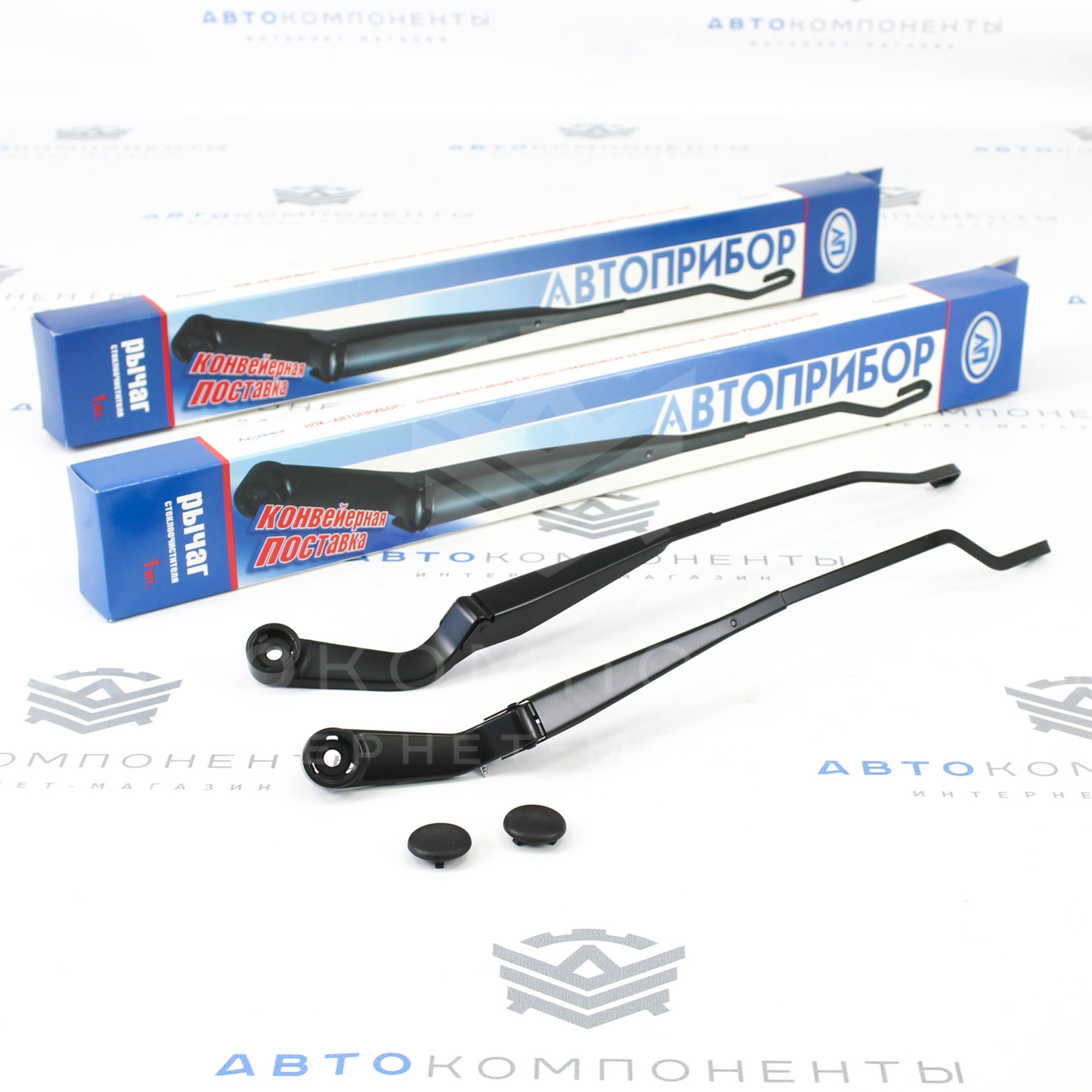 Поводки передних стеклоочистителей Лада Приора, Приора 2 (2шт в комплекте)