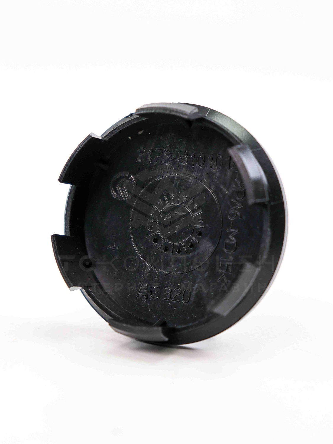 Колпачок (заглушка) ступицы колеса (под литой диск) Лада Приора (черный глянец)