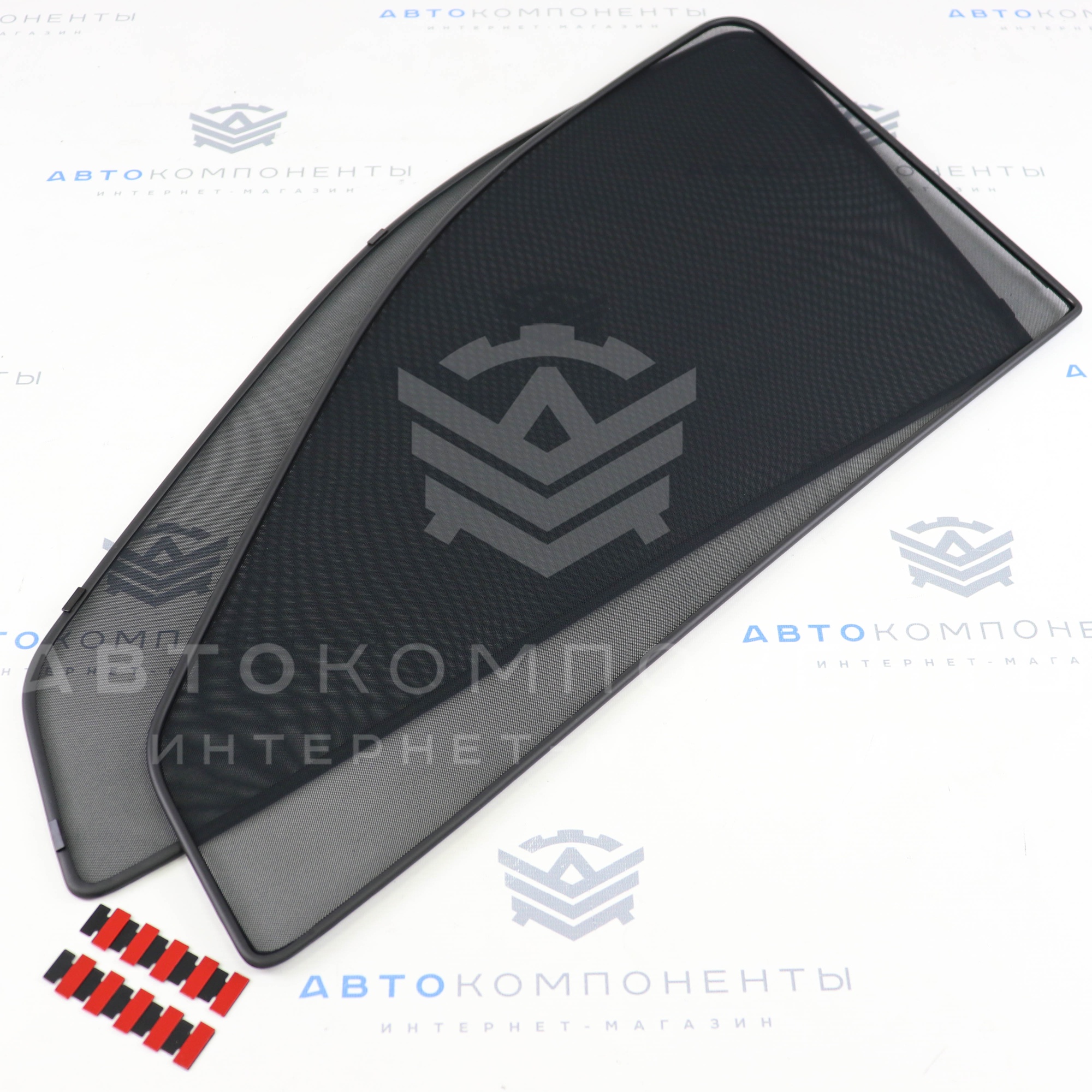 Каркасные солнцезащитные шторки на магнитах Лада Калина, Гранта