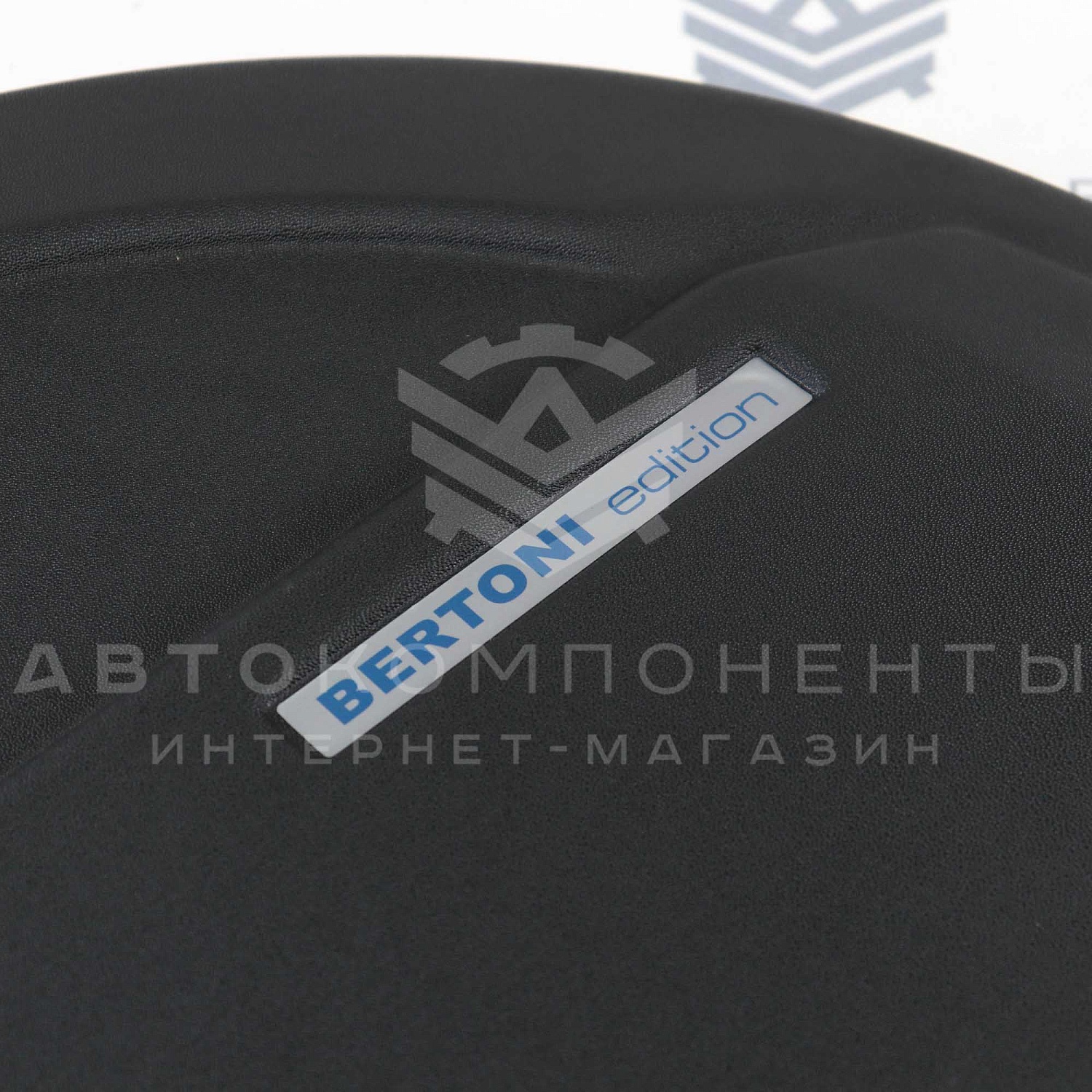 Колпак (чехол) запасного колеса "Bertoni Edition" Шевроле Нива