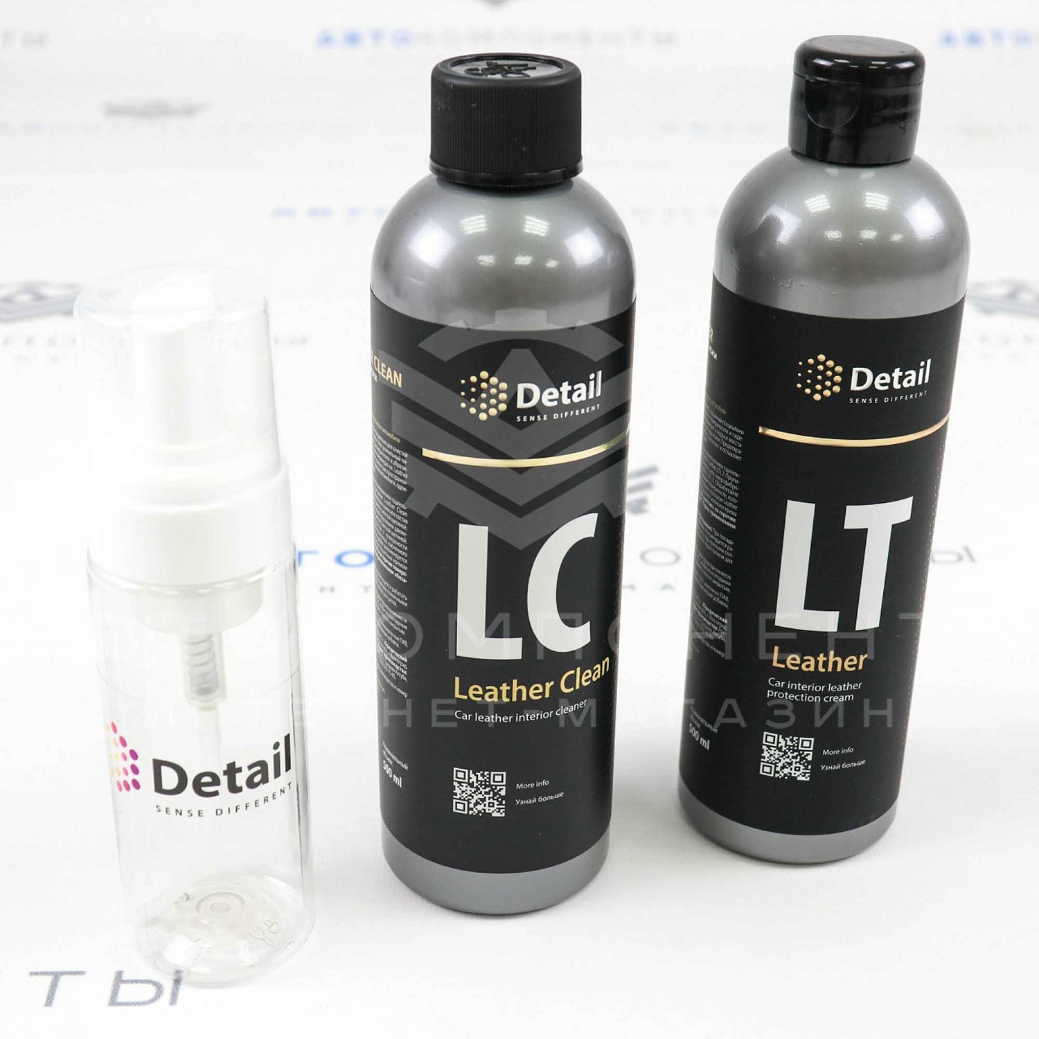 Набор "Leather Kit" для очистки кожи салона "Detail"