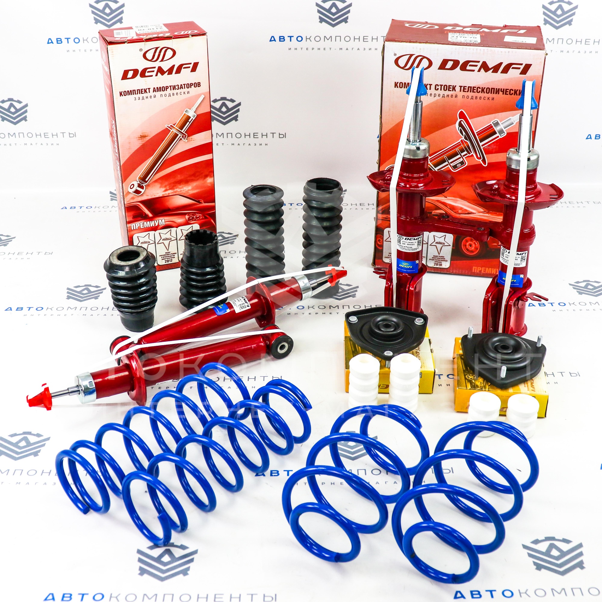 Комплект подвески DEMFI Лада Приора (с занижением -90мм)