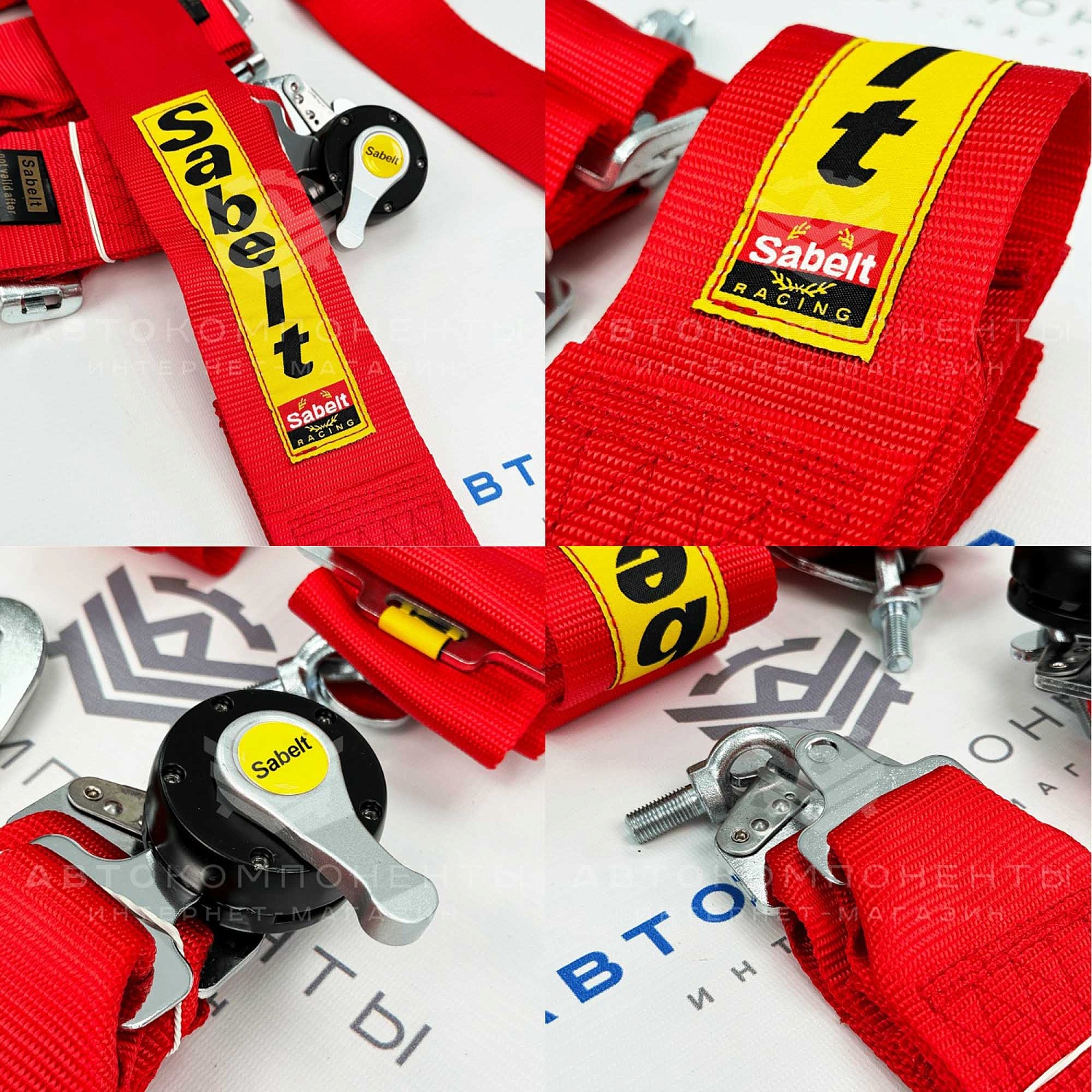 Ремни безопасности SPORT SABELT 4-х точечные (красные)