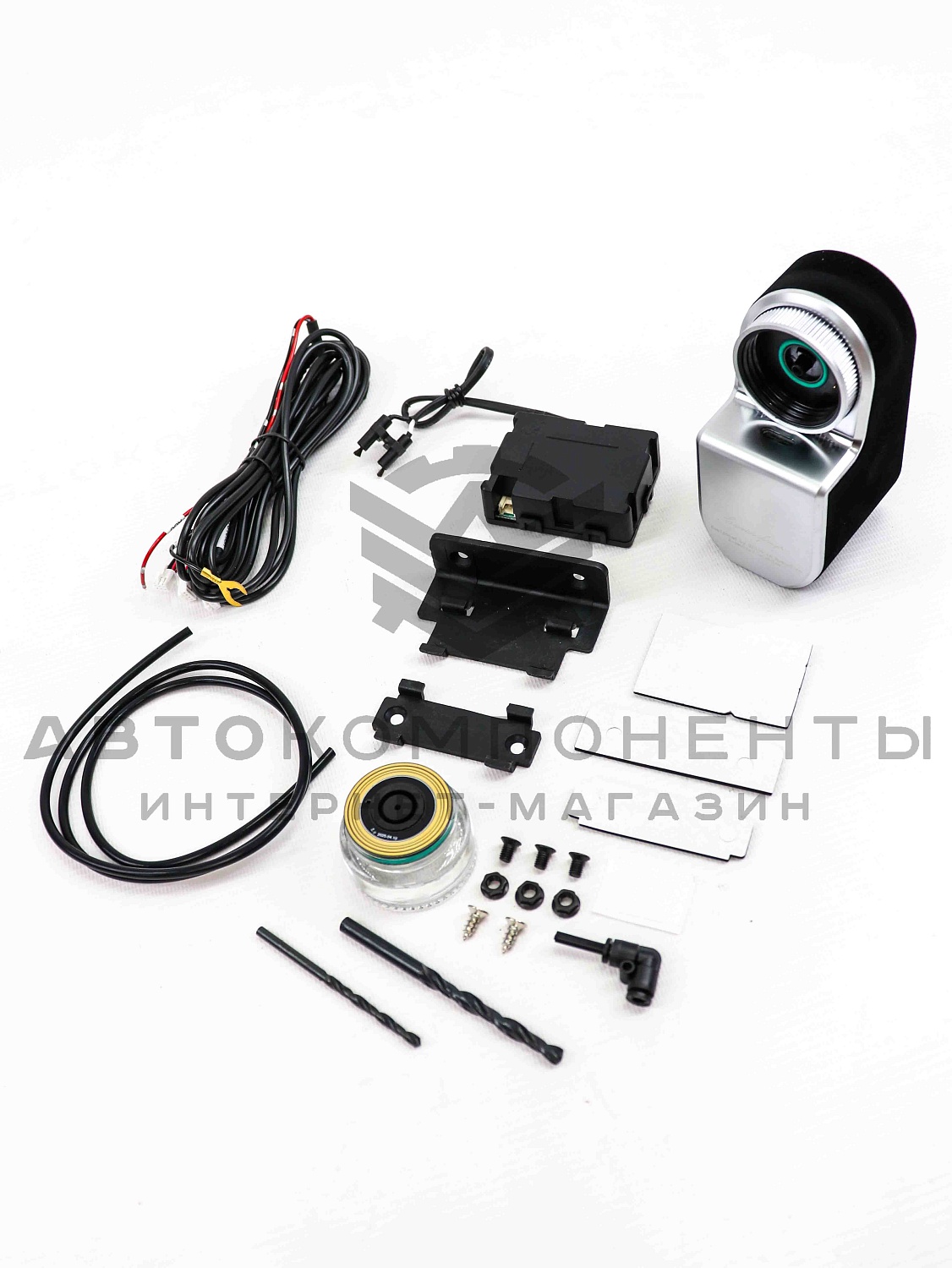 Универсальный ароматизатор с ионизацией салона автомобиля (встраиваемый)