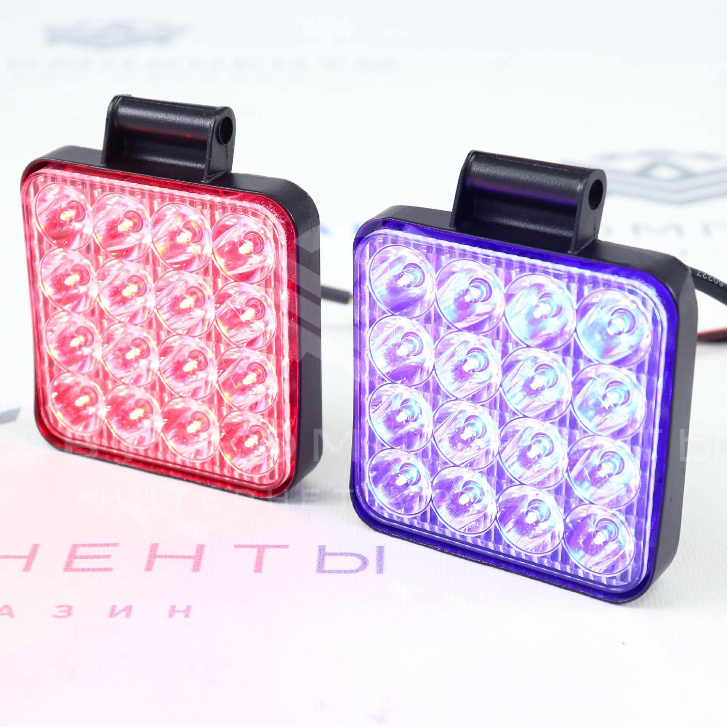 Вспышки ФСО 48W (красно-синие)