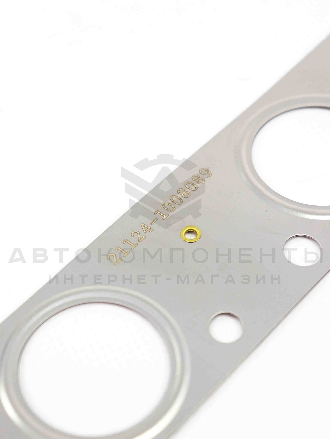 Прокладка выпускного коллектора ВАЗ 16V