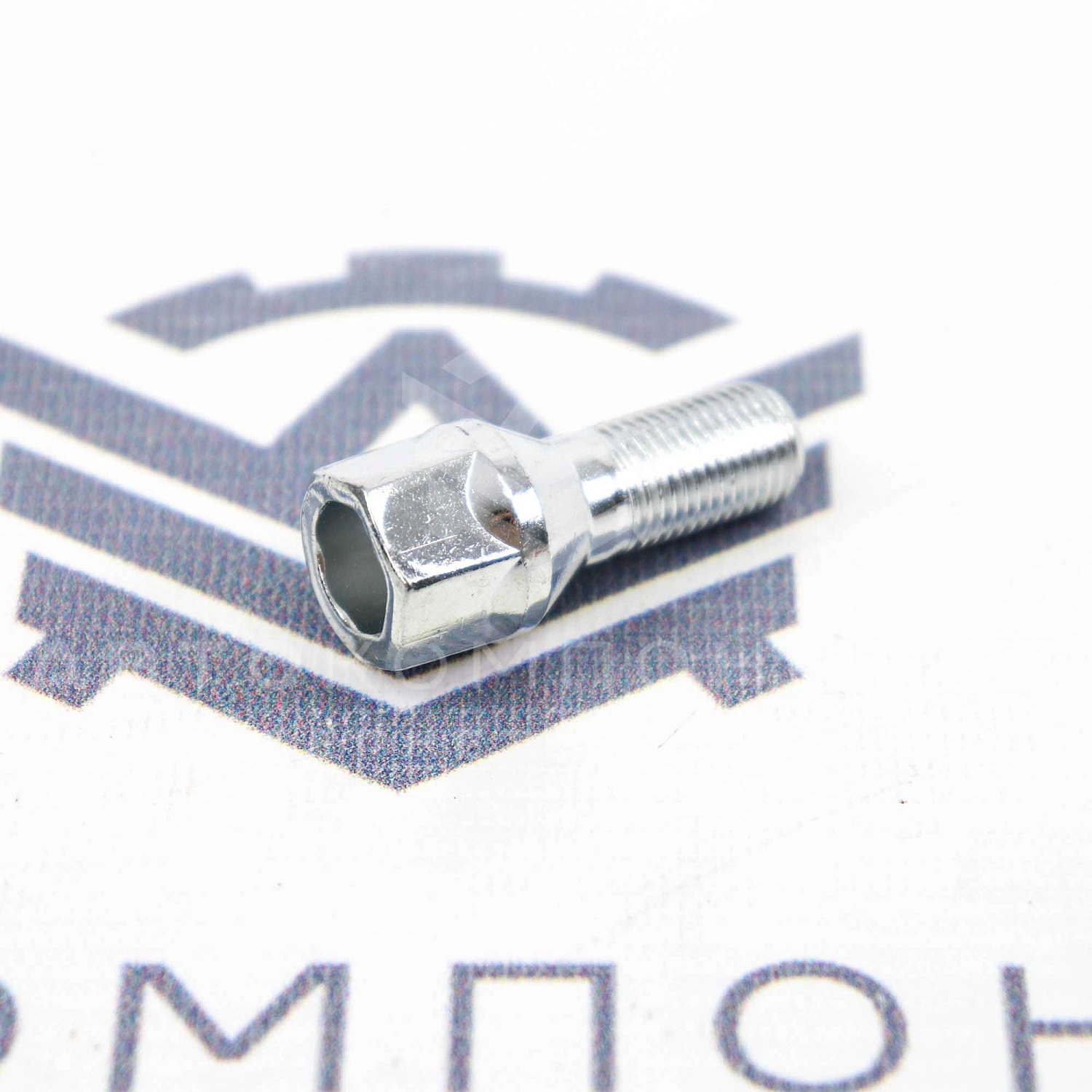 Болты колесные М12*1,25 для штампованных дисков ВАЗ (ключ 17, конус, хром) (072093 L)