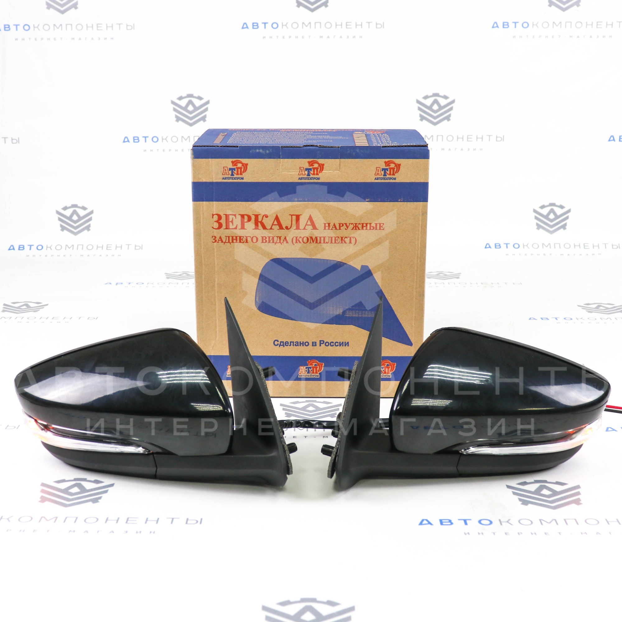 Электрические зеркала Лада Гранта, Калина 2 "АТП" с повторителем в цвет кузова