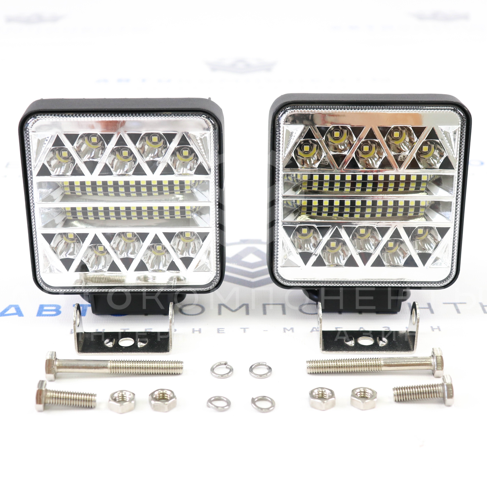 Вспышки ФСО YS 54