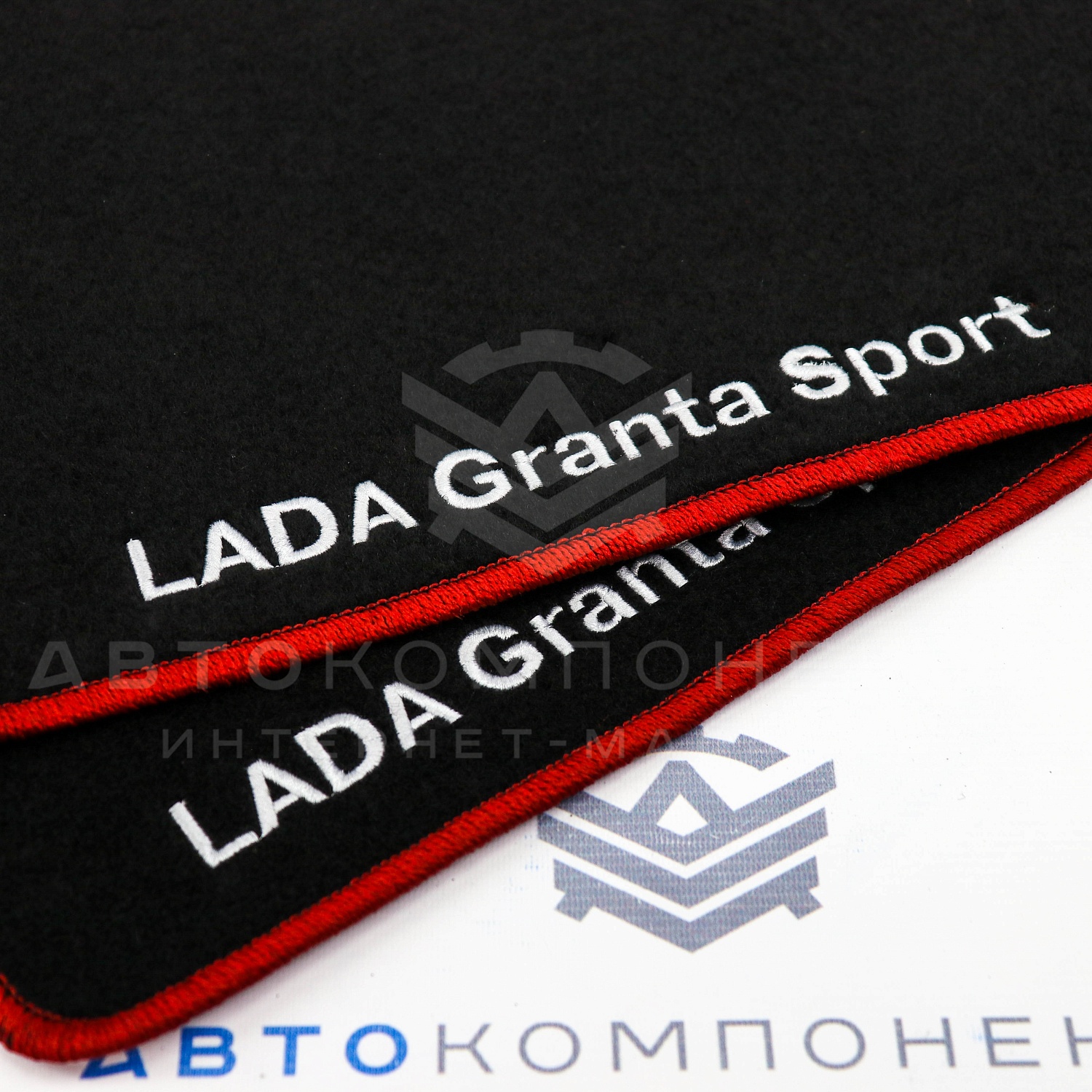 Ворсовые ковры "Granta Sport" с цветной окантовкой Лада Гранта
