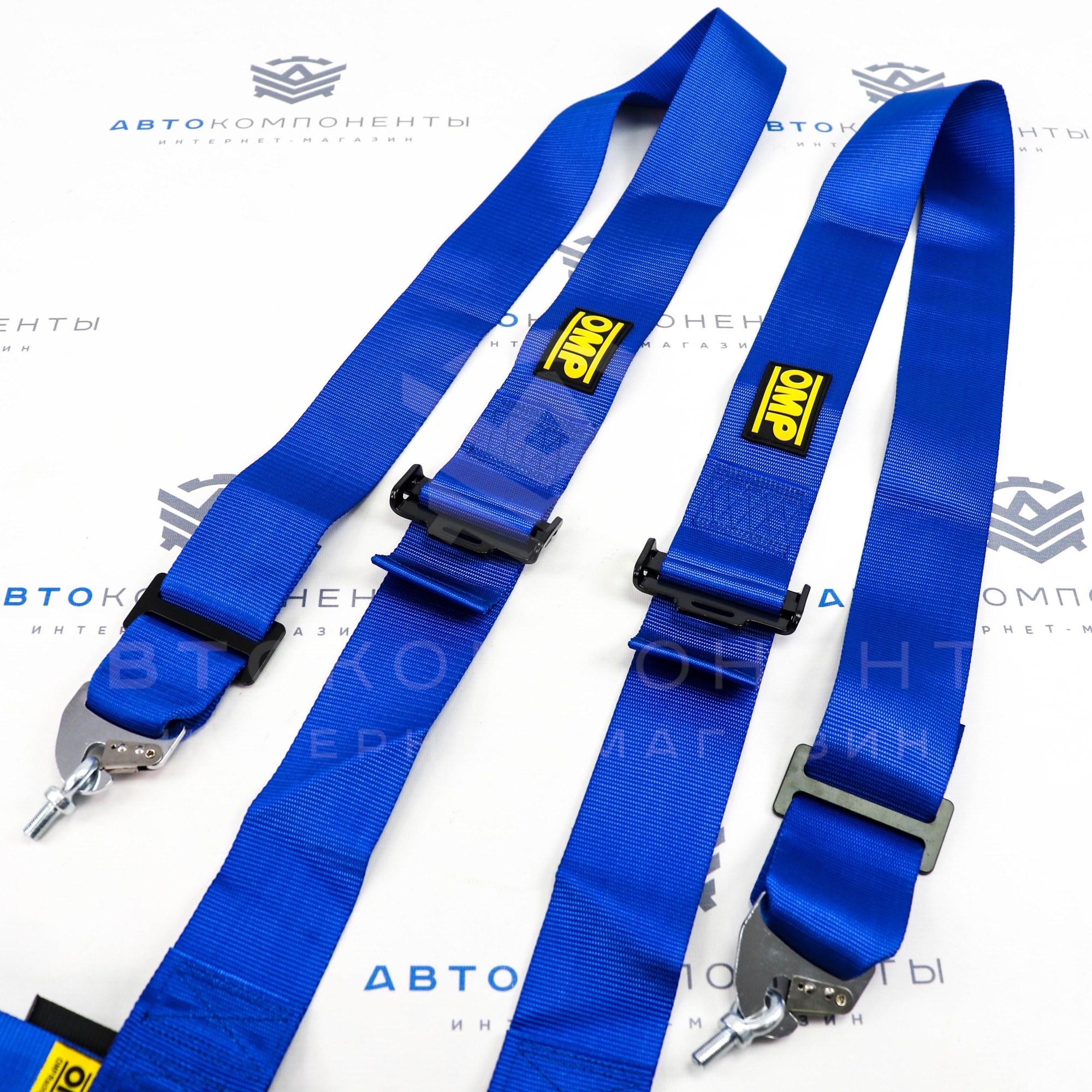 Ремни безопасности STREET OMP style 4-х точечные (синие)