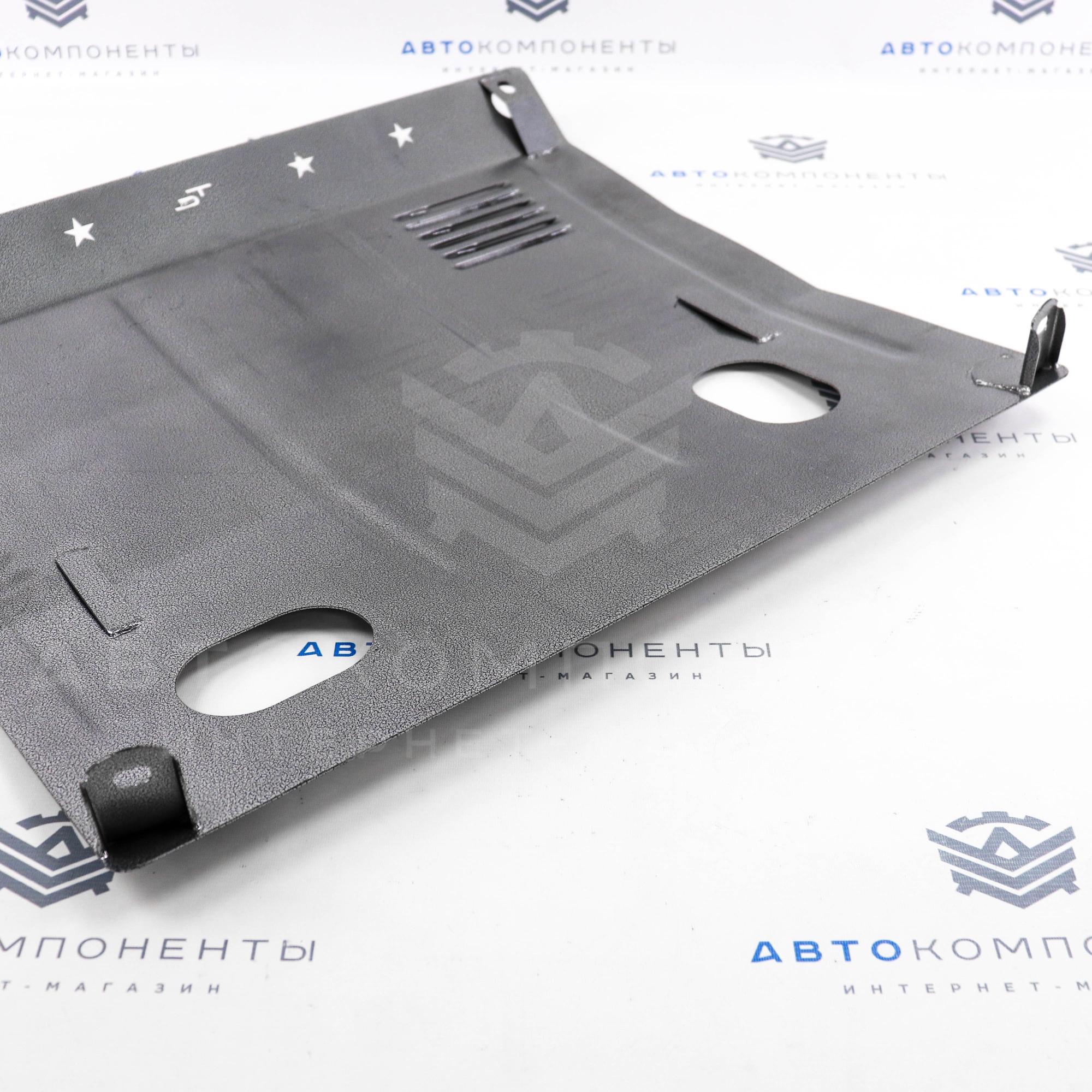 Защита картера двигателя (усиленная) "ТехноСфера" Броня ВАЗ 2108-21099, 2113-2115 (0701)