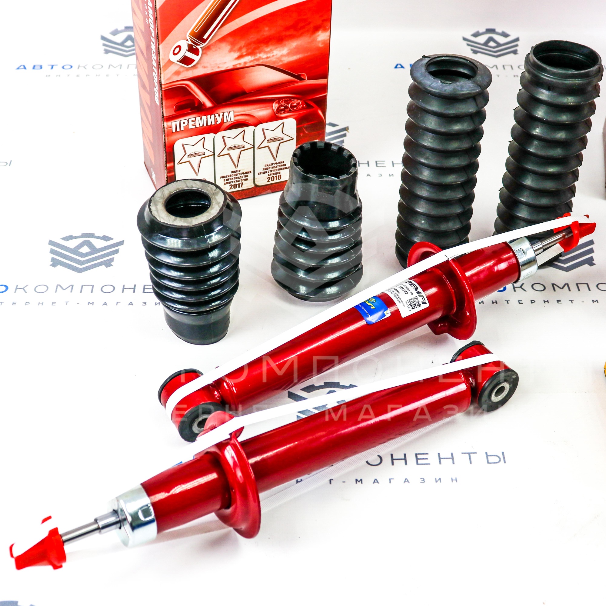 Комплект подвески DEMFI Лада Приора (с занижением -90мм)