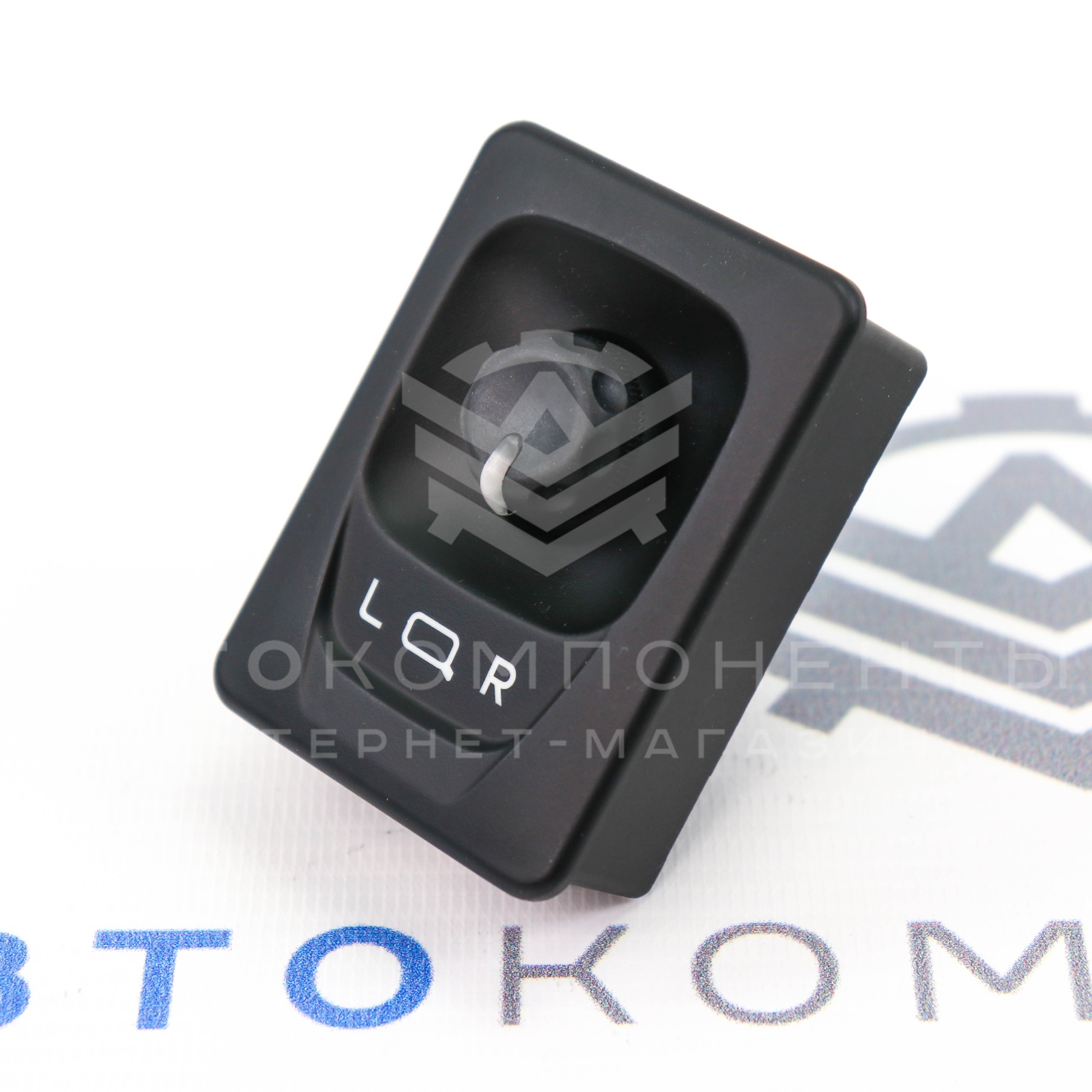 Комплект подключения электрозеркал ВАЗ 2110-2112