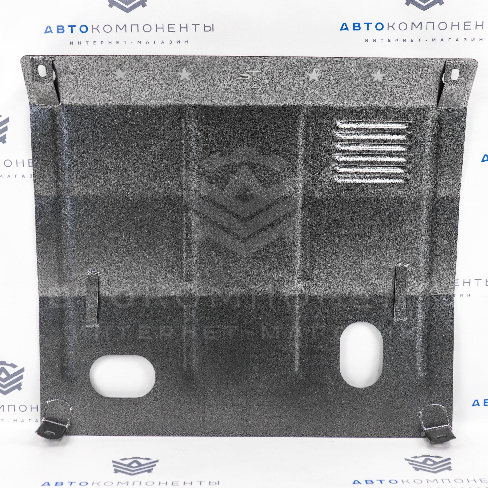 Защита картера двигателя (усиленная) "ТехноСфера" Броня ВАЗ 2108-21099, 2113-2115 (0701)