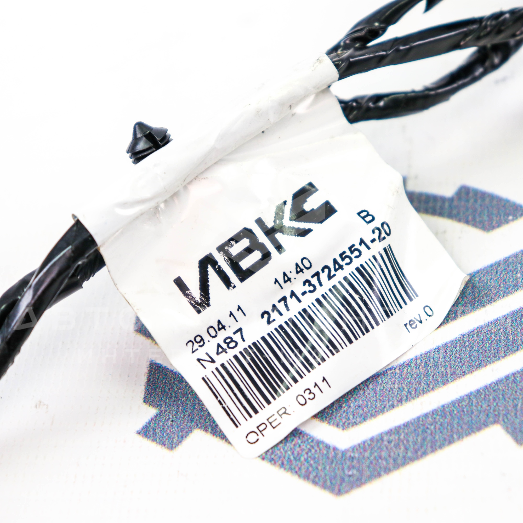 Жгут проводов передней \ задней левой двери Лада Приора Люкс (2171 3724551 20)