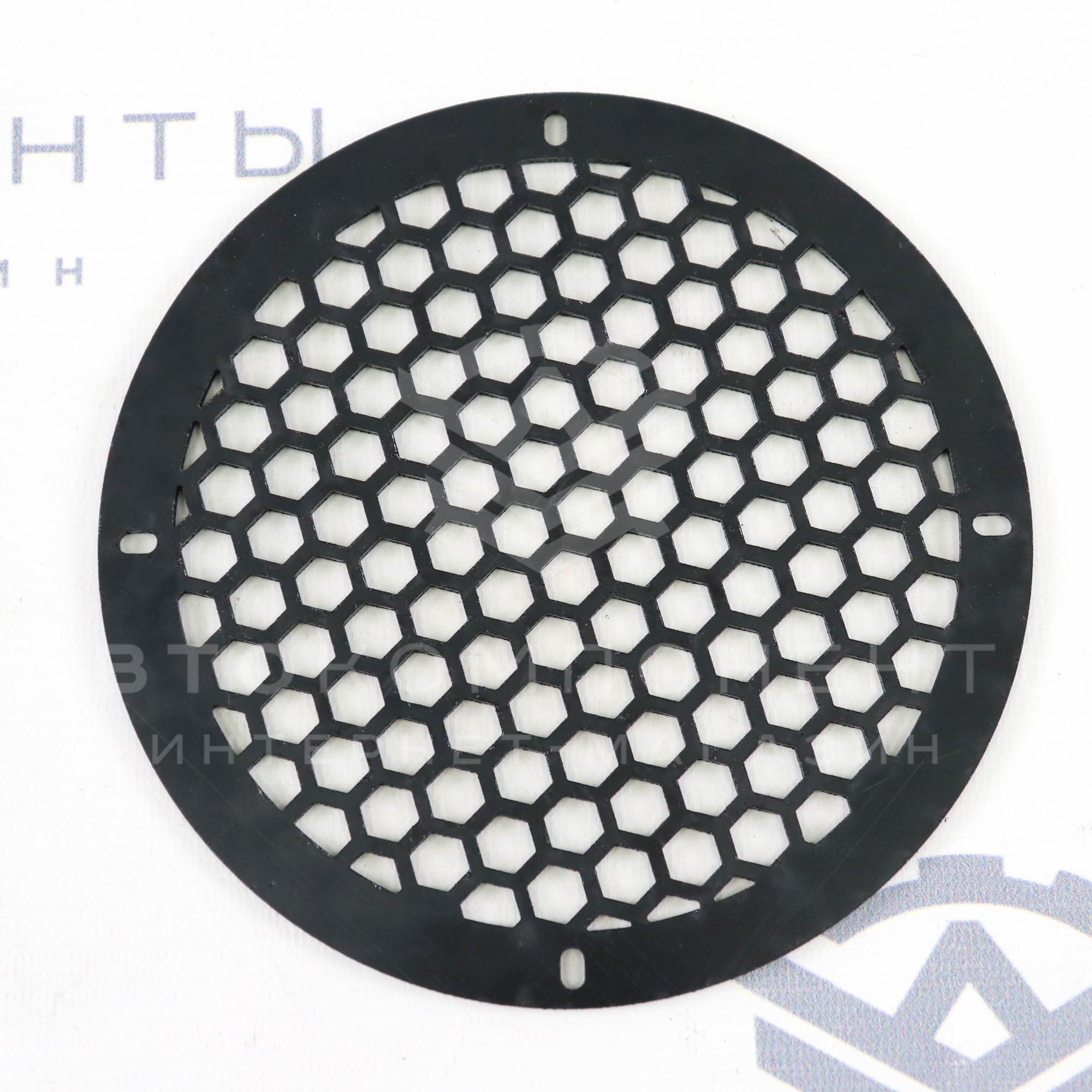 Защитные сетки-грили для динамиков 16 диаметра (сетка №2)