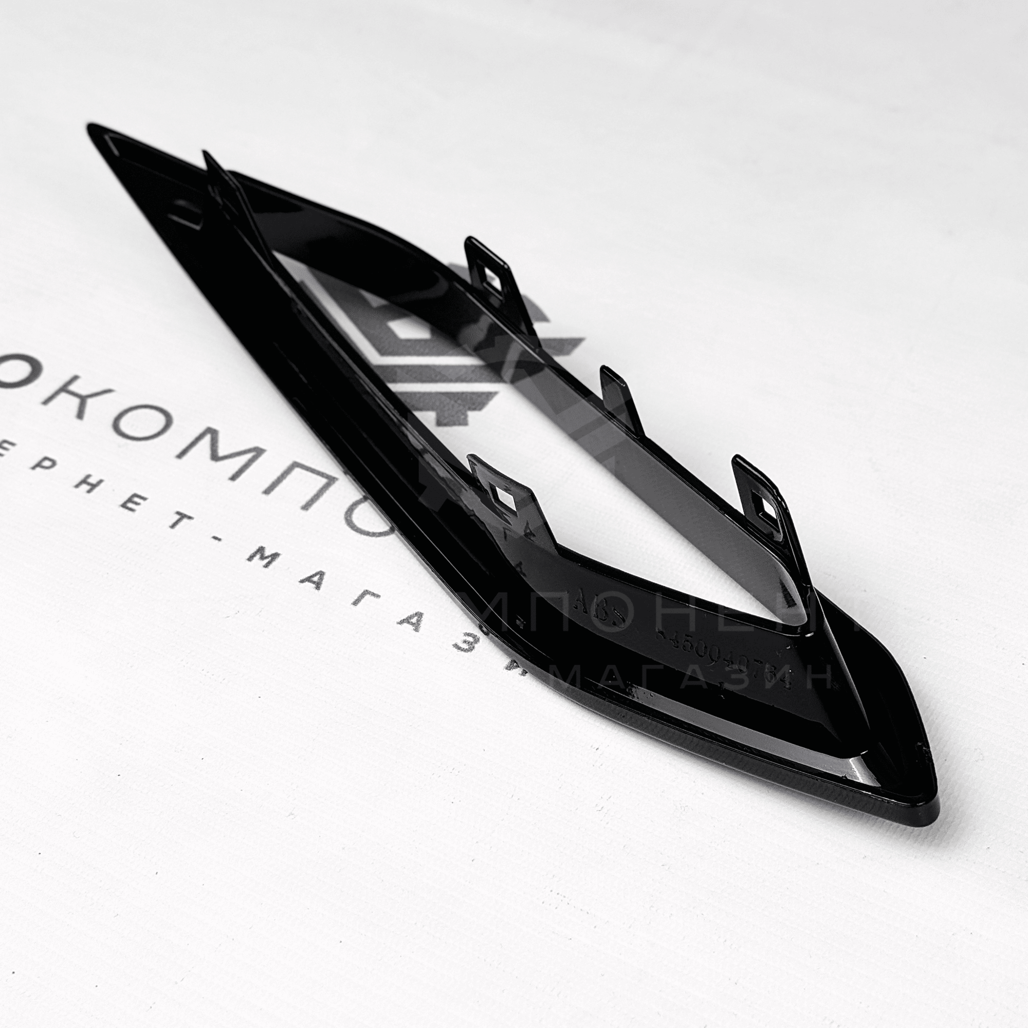 Накладки (вставки) заднего бампера (имитация выхлопа) Лада Vesta NG (чёрный глянец)