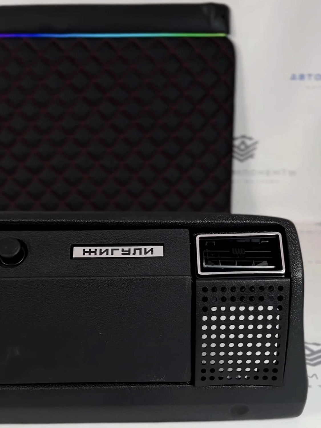 Комплект салона в коже (Обшивки дверей + контурная подсветка) ВАЗ 2107